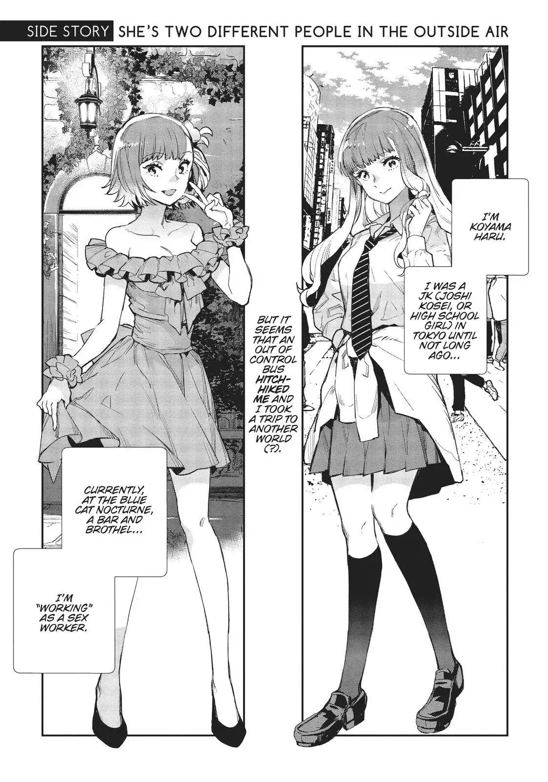 JK Haru wa Isekai de Shoufu ni natta Chapter 25.5 2